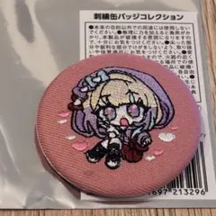 ニディガ　刺繍缶バッジコレクション