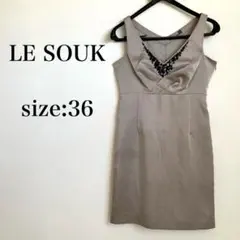LE SOUK ビジュー付きノースリーブ ミニワンピース ドレス サイズ36