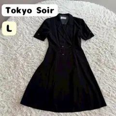 【東京ソワール】 上品　ブラックフォーマル　ワンピース　大きめサイズ