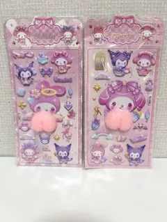 マイメロお尻シートセット