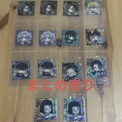 にふぉるめーしょん まとめ売り 高レア 鬼滅の刃