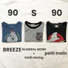 BREEZE petit main など 半袖Tシャツ 3枚セット