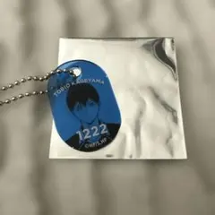 ハイキュー!! ロッカーキーチェーン　影山飛雄　おまけ付き