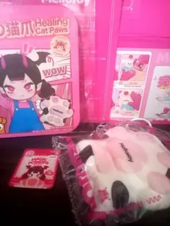 【予備袋パウダー付】Mellojoy メロジョイ　ミルク爪　猫爪