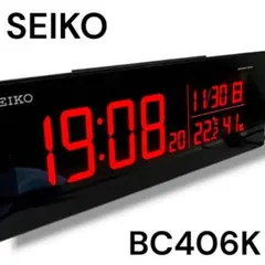 2026年最新】bc406kの人気アイテム - メルカリ