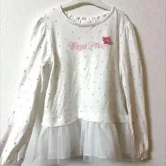 mezzo piano 140cm 長袖カットソー