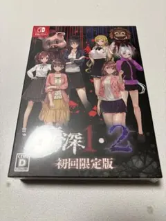 2026年最新】廃深 switchの人気アイテム - メルカリ