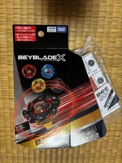 ベイブレードX コバルトドレイク9-60R ゴートタックル7-70T - メルカリ