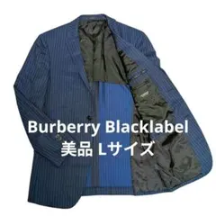 【土日限定10%OFF】バーバリーブラックレーベル ストライプ ジャケットのサムネイル