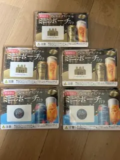 プレミアムモルツ ミニポーチ5点