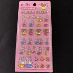 【韓国限定】 ミッフィー ボンボンドロップシール クリスタルステッカー