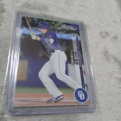 Item thumbnail for item 37f663bc-50a3-4b36-81fe-b00367271f09