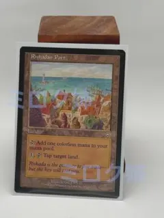 2026年最新】mtg再録禁止の人気アイテム - メルカリ