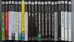 PS2 ゲームソフト コレクション