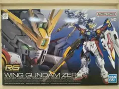 RG 1/144 ウイングガンダムゼロ