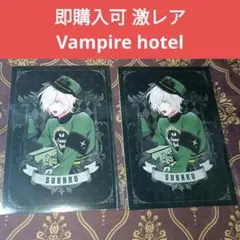 スバル Vh D賞 DIABOLIK LOVERS ディアラバ