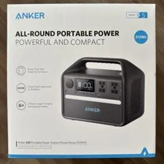 Anker535(PowerHouse 512Wh)ポータブル電源 定格500W - メルカリ