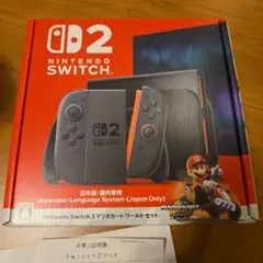Nintendo Switch2　マリオカートワールドセット（日本語・国内専用)