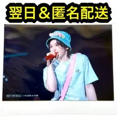 SEVENTEEN ミュージアム 入場特典 ウジ　WOOZI