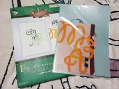 ミセスグリーンアップル一番くじクリアファイル&ステッカーセット