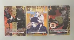 ユニアリ カグラバチ 鏡凪シャル パラレル - メルカリ