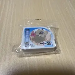 鬼滅の刃　くら寿司　びっくらポン　嘴平伊之助