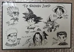 Item thumbnail for item eaee201a-1b00-4ecd-83fb-6c48595b87df