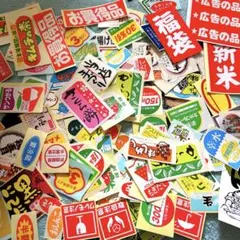 山登山様 リクエスト 2点 まとめ商品 - メルカリ