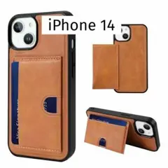 iPhone 14 ケース カード収納 スタンド機能 手帳型 薄型 ブラウン