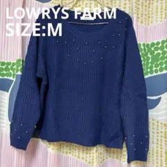 LOWRYS FARM スタッズ付きブルーニット【M】セーター 長袖