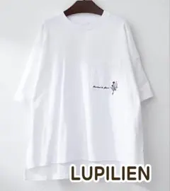 最終値下げ!! LUPILIEN ルピリアン 半袖Tシャツ オーバーサイズのサムネイル