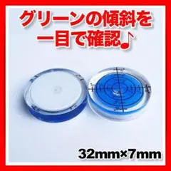 ゴルフ ボールマーカー ブルー 水平器 パッティング 傾斜 水準器 パター◆