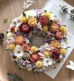 ビタミンカラーの可愛いリース　ドライフラワーリース　ナチュラルリース