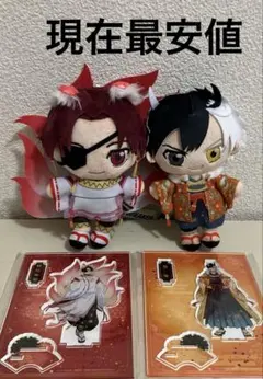 モーリー限定ウインドブレイカー アクリルスタンド２種ぬいぐるみ２種桜遥、蘇枋隼斗