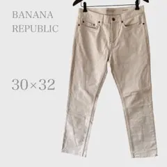★きょすけ様専用❤️バナナリパブリック　ストレッチチノパンツ　ライトベージュ　Ｍ