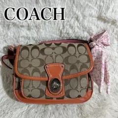 COACH ワンショルダーバック2way ターンロック シグネチャー 18756