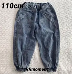 RRmoment ケミカルデニムパンツ　110cm