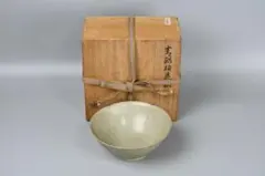 中国 宋時代 影青 輪花口お碗 青白磁 木箱付 送料込み260731 - メルカリ