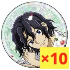 2026年最新】手嶋純太 birthday flowerの人気アイテム - メルカリ