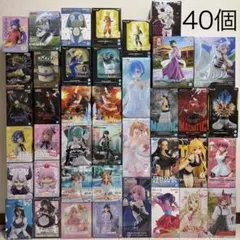 【最新作入り】プライズフィギュア40個まとめ売り