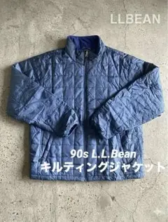 90s 00s L.L.Bean キルティングジャケット L ダウンジャケット