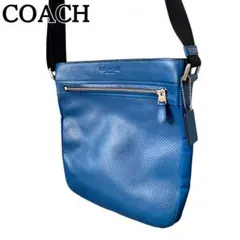 美品★COACH コーチ パンチングレザー ナイロン ショルダーバッグ 青