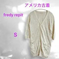 fredy repit ロングカーディガン アイボリー 薄手 レディースのサムネイル