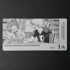 Item thumbnail for item 4ca542e6-6759-4970-bd9f-6e55c2f6ecde