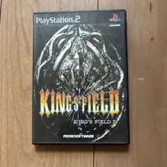 KING'S FIELD IV (PS2)