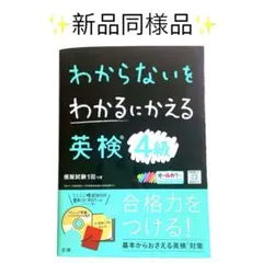 Item thumbnail for item 7c2e1819-d72e-4f35-bc7d-57902d6493b4