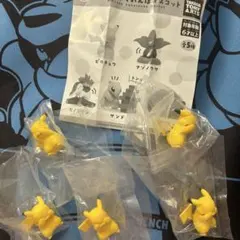 ポケモン みんなでかくれんぼ ピカチュウ まとめ売り
