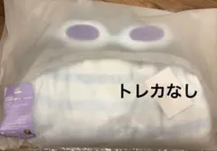 BBNEXDO プネクド テサン ブランケット