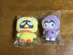 ちびっとも みずのいきもの クロミ ばつ丸