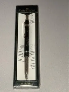 廃盤極稀 ファーバーカステル TK-Matic 9725L シャープペン - メルカリ